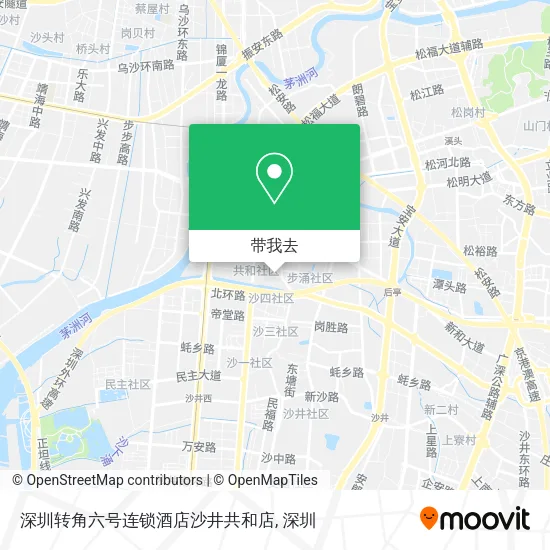 深圳转角六号连锁酒店沙井共和店地图