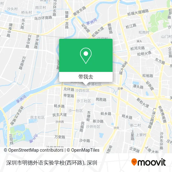 深圳市明德外语实验学校(西环路)地图