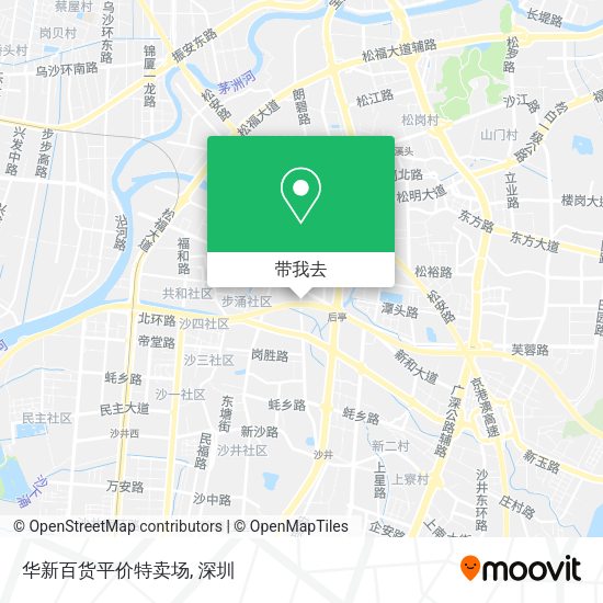 华新百货平价特卖场地图