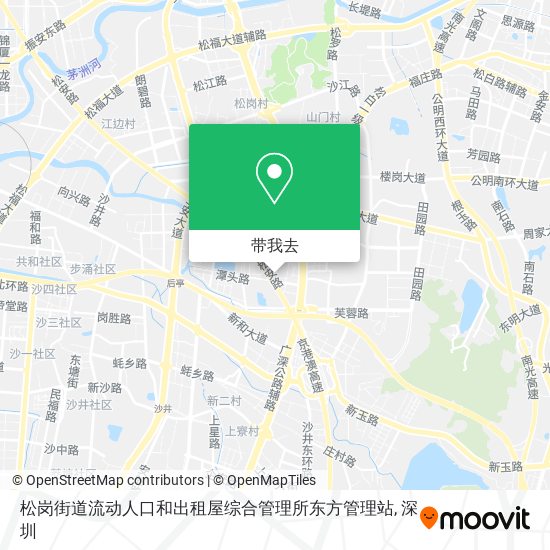 松岗街道流动人口和出租屋综合管理所东方管理站地图