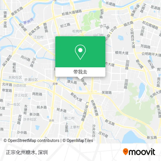 正宗化州糖水地图