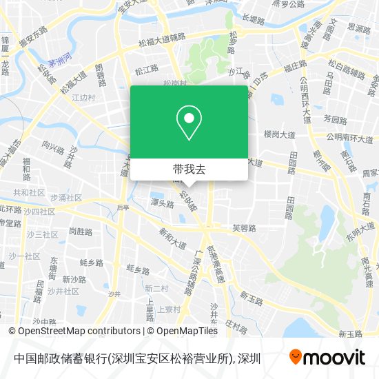 中国邮政储蓄银行(深圳宝安区松裕营业所)地图