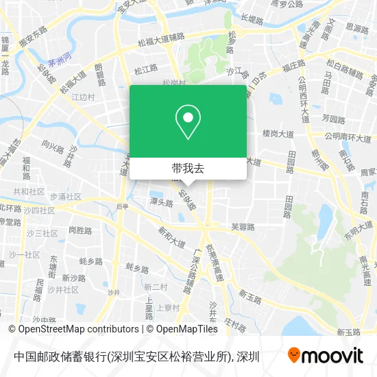 中国邮政储蓄银行(深圳宝安区松裕营业所)地图