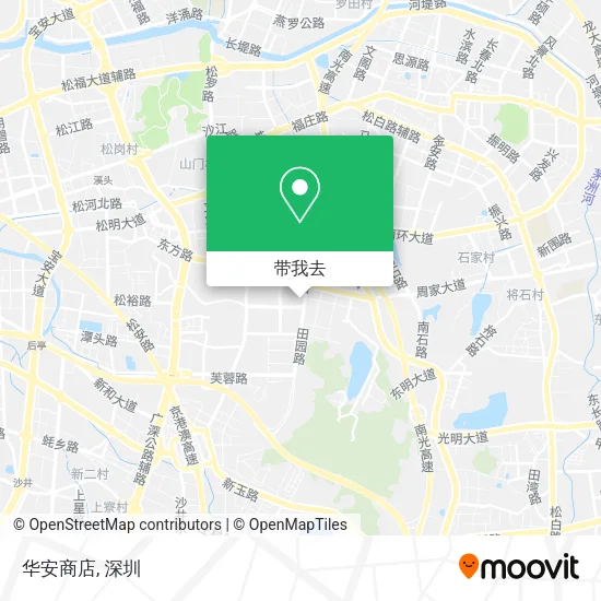 华安商店地图