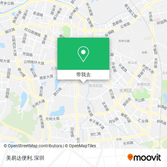 美易达便利地图
