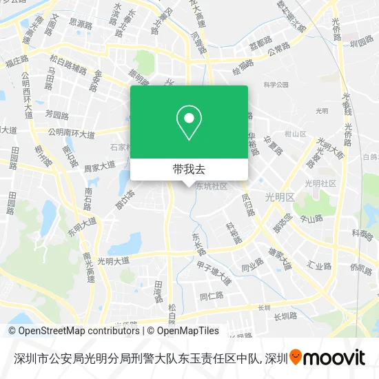 深圳市公安局光明分局刑警大队东玉责任区中队地图