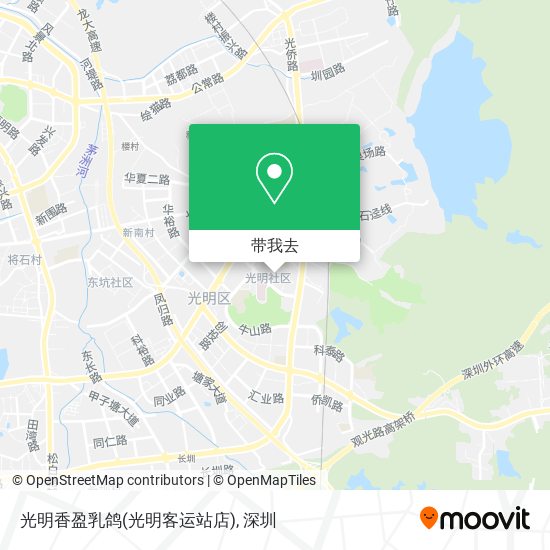 光明香盈乳鸽(光明客运站店)地图