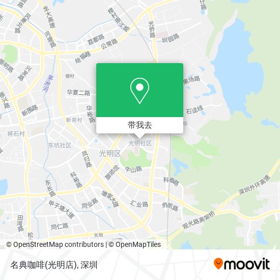 名典咖啡(光明店)地图