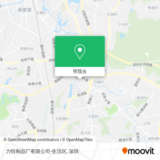 力恒制品厂有限公司-生活区地图
