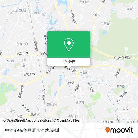 中油BP东莞塘厦加油站地图