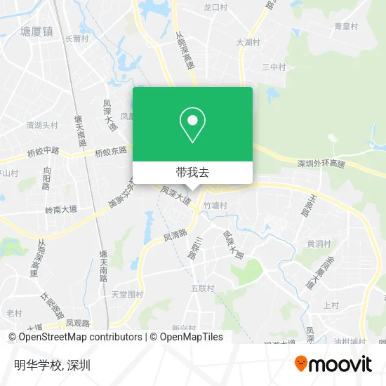 明华学校地图