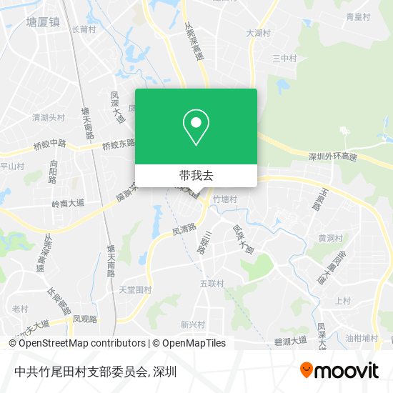 中共竹尾田村支部委员会地图