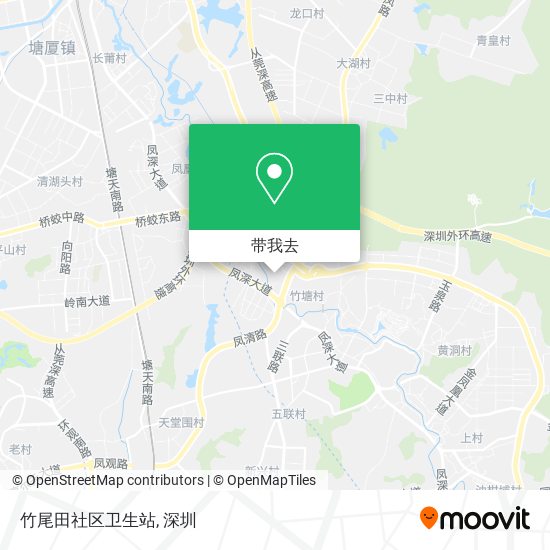 竹尾田社区卫生站地图