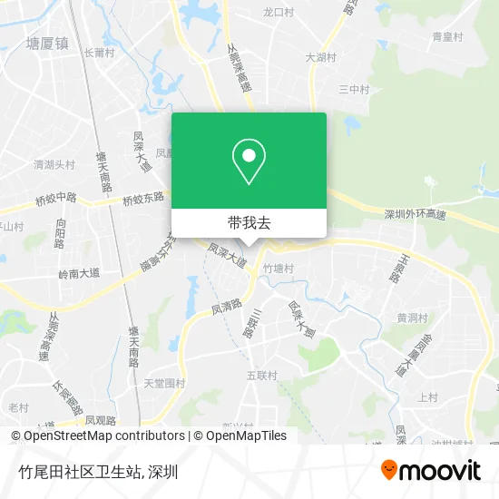 竹尾田社区卫生站地图