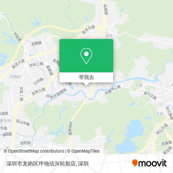 深圳市龙岗区坪地信兴轮胎店地图