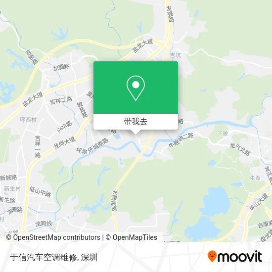 于信汽车空调维修地图