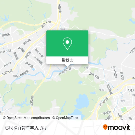惠民福百货年丰店地图