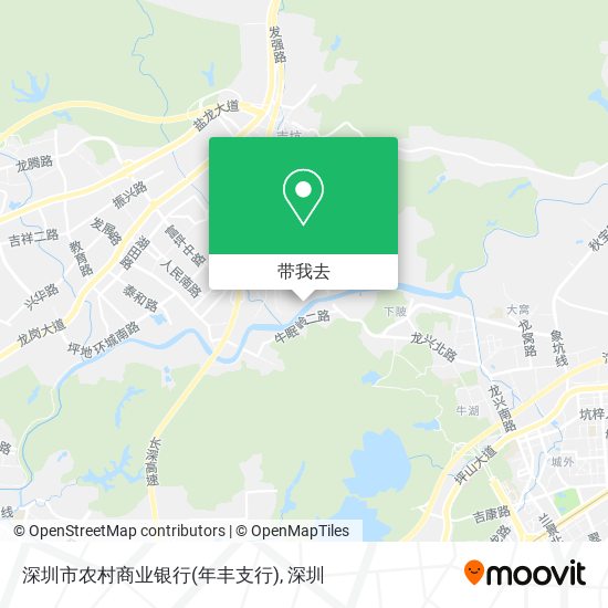 深圳市农村商业银行(年丰支行)地图