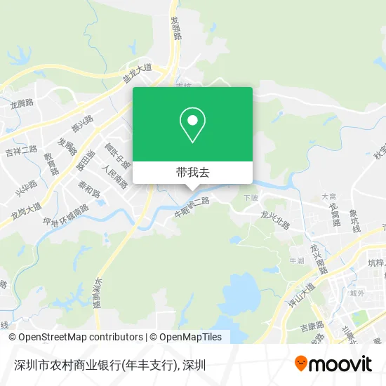 深圳市农村商业银行(年丰支行)地图