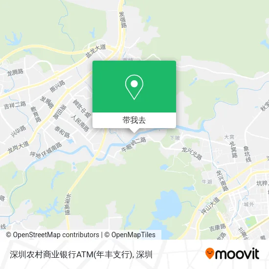 深圳农村商业银行ATM(年丰支行)地图
