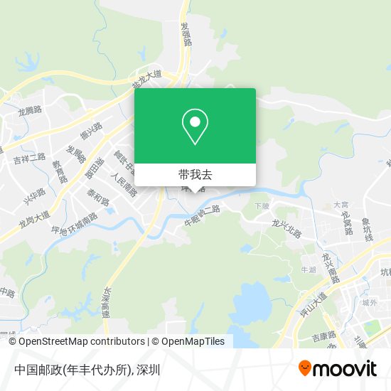 中国邮政(年丰代办所)地图