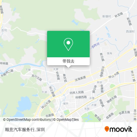 顺意汽车服务行地图