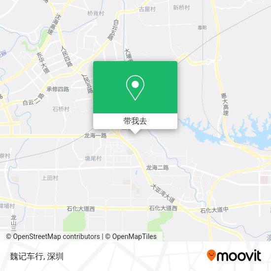魏记车行地图