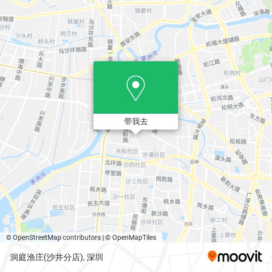 洞庭渔庄(沙井分店)地图