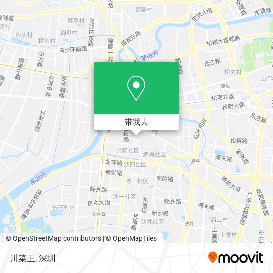 川菜王地图