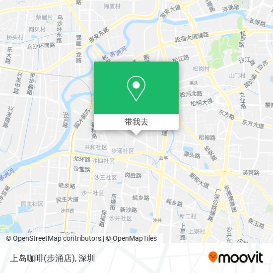 上岛咖啡(步涌店)地图
