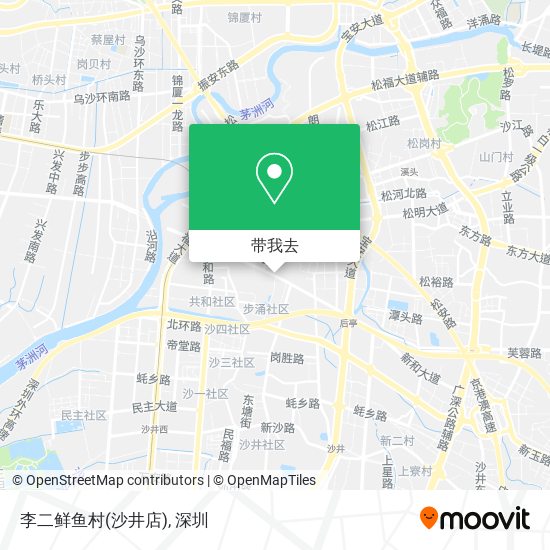 李二鲜鱼村(沙井店)地图