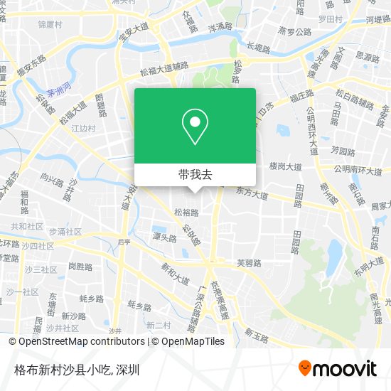 格布新村沙县小吃地图