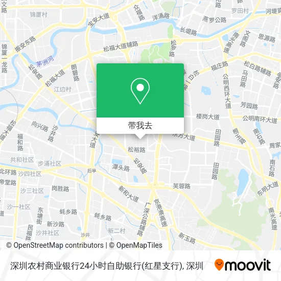 深圳农村商业银行24小时自助银行(红星支行)地图