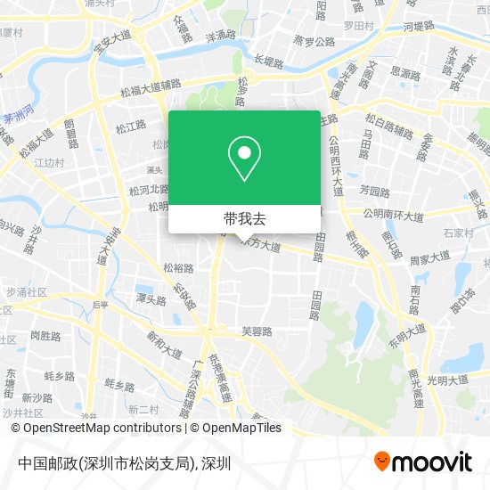 中国邮政(深圳市松岗支局)地图
