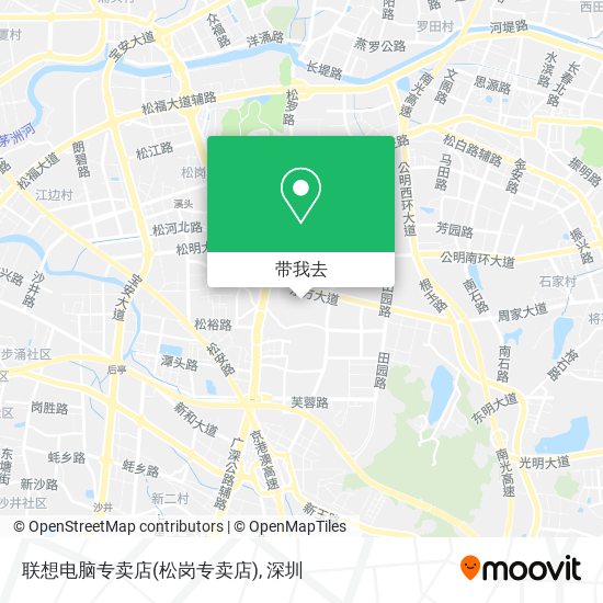 联想电脑专卖店(松岗专卖店)地图