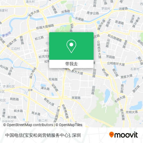 中国电信(宝安松岗营销服务中心)地图