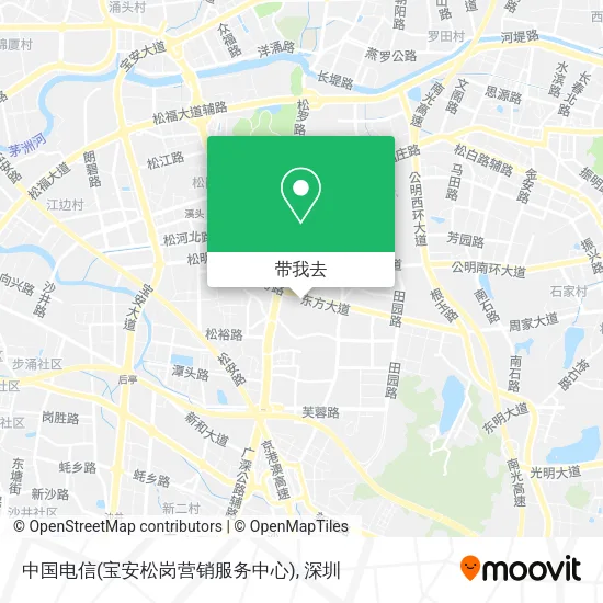 中国电信(宝安松岗营销服务中心)地图
