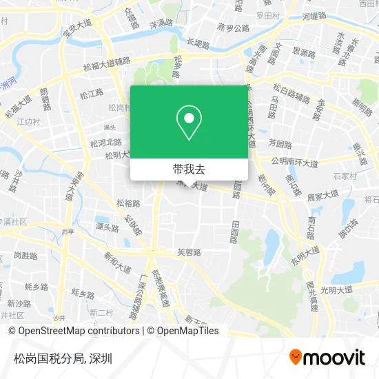 松岗国税分局地图