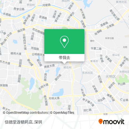 信德堂连锁药店地图