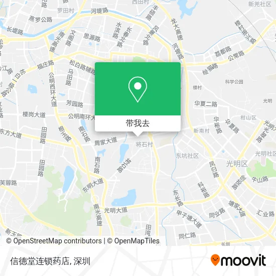 信德堂连锁药店地图