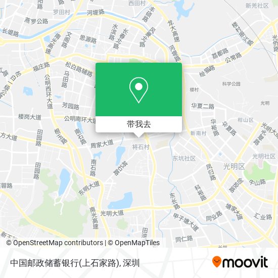 中国邮政储蓄银行(上石家路)地图