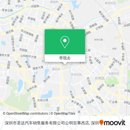 深圳市圣达汽车销售服务有限公司公明百事杰店地图