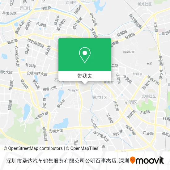 深圳市圣达汽车销售服务有限公司公明百事杰店地图