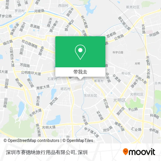 深圳市赛德纳旅行用品有限公司地图