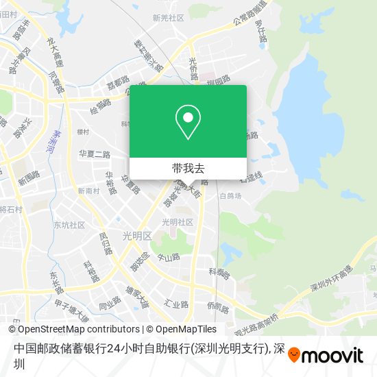 中国邮政储蓄银行24小时自助银行(深圳光明支行)地图
