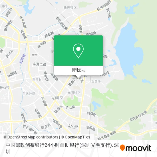 中国邮政储蓄银行24小时自助银行(深圳光明支行)地图