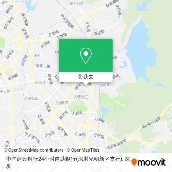 中国建设银行24小时自助银行(深圳光明新区支行)地图