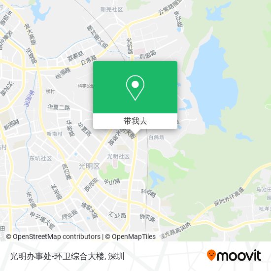 光明办事处-环卫综合大楼地图