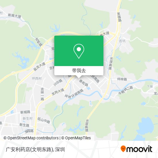 广安利药店(文明东路)地图