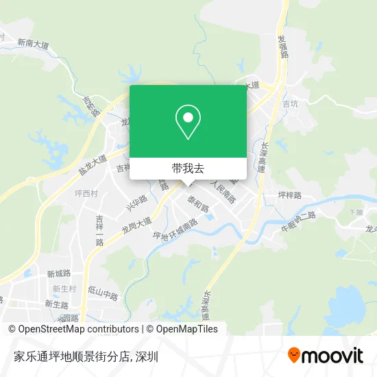 家乐通坪地顺景街分店地图